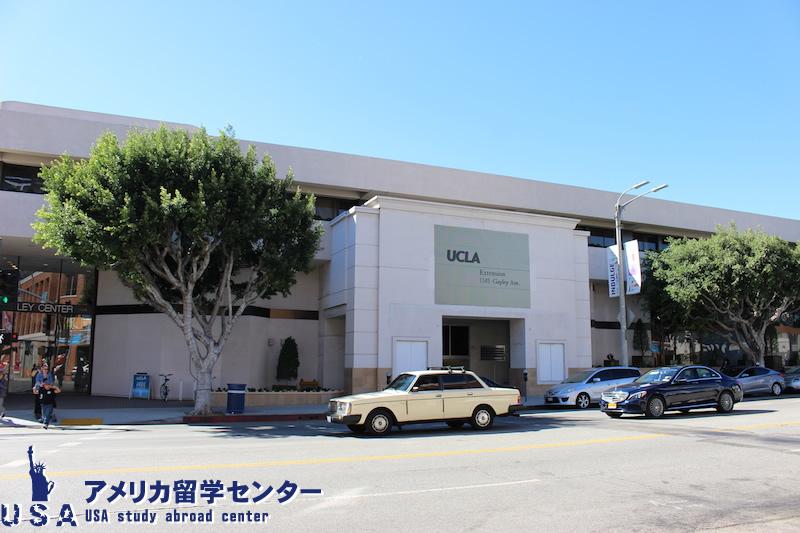 UCLA Extension – American Language Center (ALC)